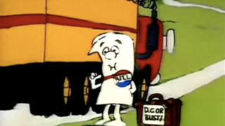 That's A Big F-cking Bill!